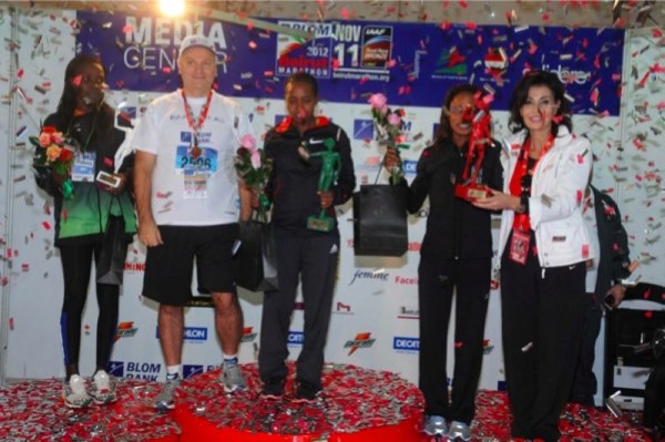 Beirut Marathon 2012